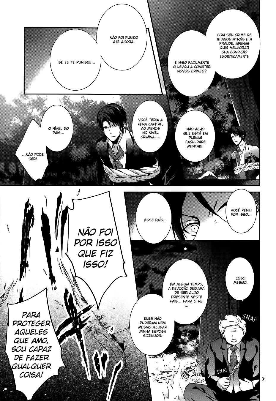 Obito no Hime to Kubinashi Kishi Vol. 1 Ch. 3 第31页