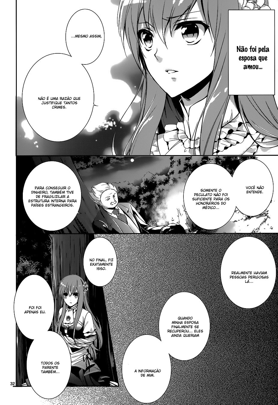 Obito no Hime to Kubinashi Kishi Vol. 1 Ch. 3 第32页