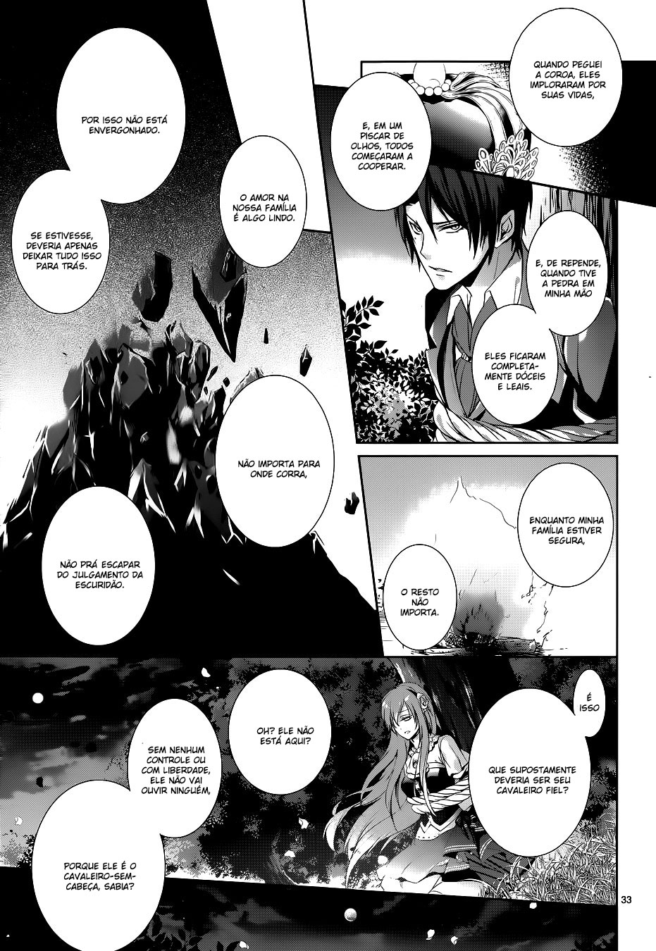Obito no Hime to Kubinashi Kishi Vol. 1 Ch. 3 第33页