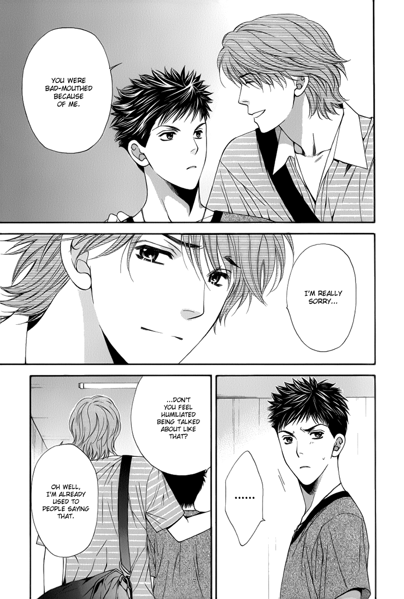 Go for It!! Vol. 1 Ch. 1 第24页