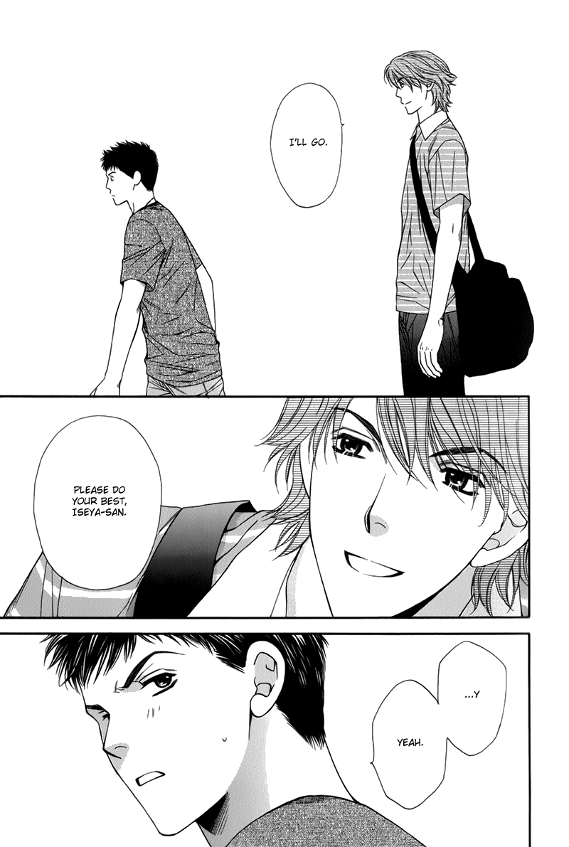 Go for It!! Vol. 1 Ch. 1 第30页