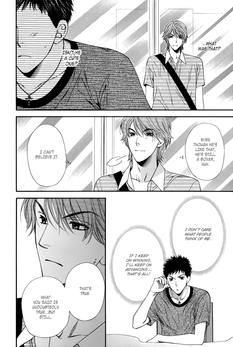 Go for It!! Vol. 1 Ch. 1 第31页