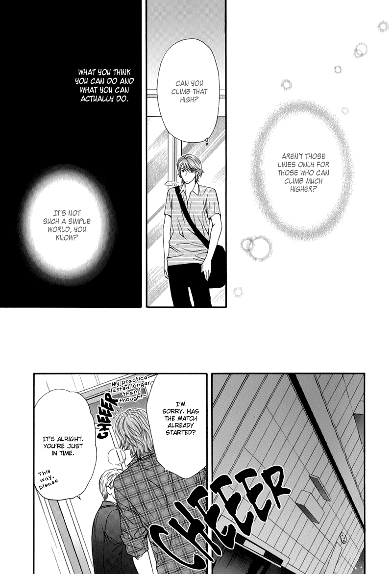 Go for It!! Vol. 1 Ch. 1 第32页