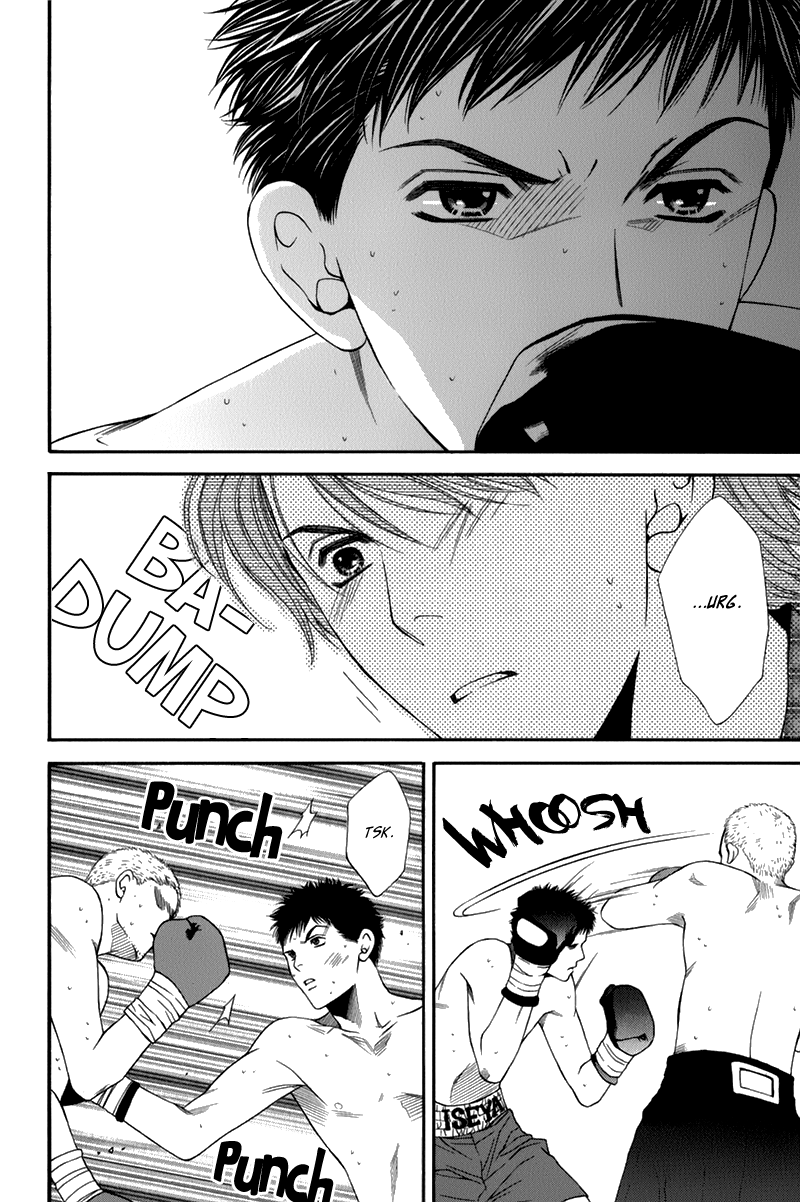 Go for It!! Vol. 1 Ch. 1 第35页