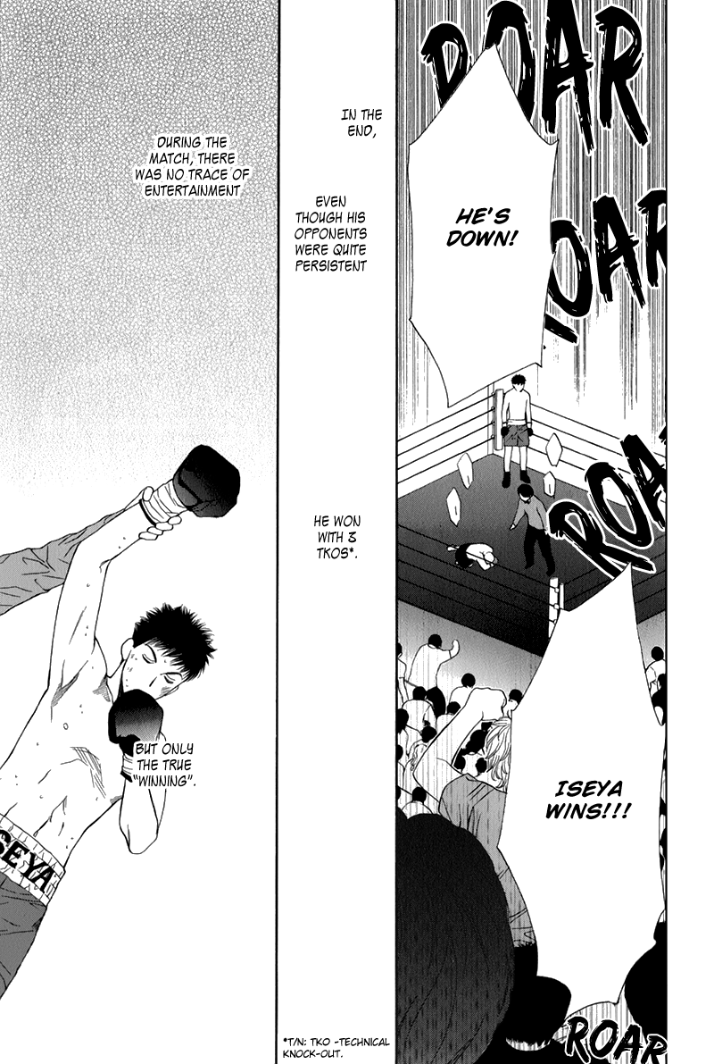 Go for It!! Vol. 1 Ch. 1 第38页