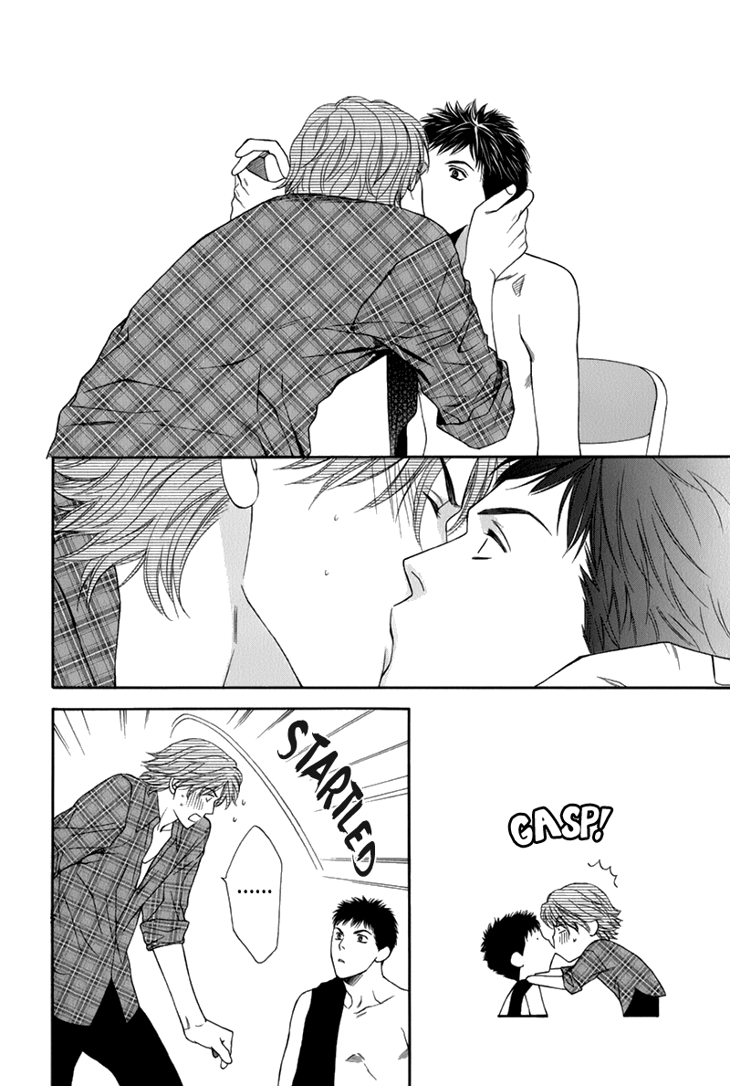 Go for It!! Vol. 1 Ch. 1 第43页