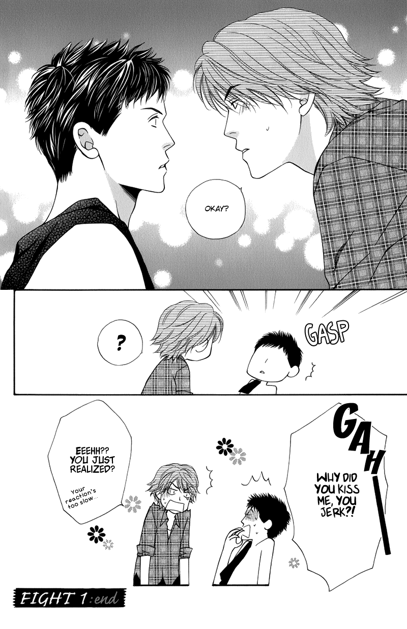 Go for It!! Vol. 1 Ch. 1 第45页