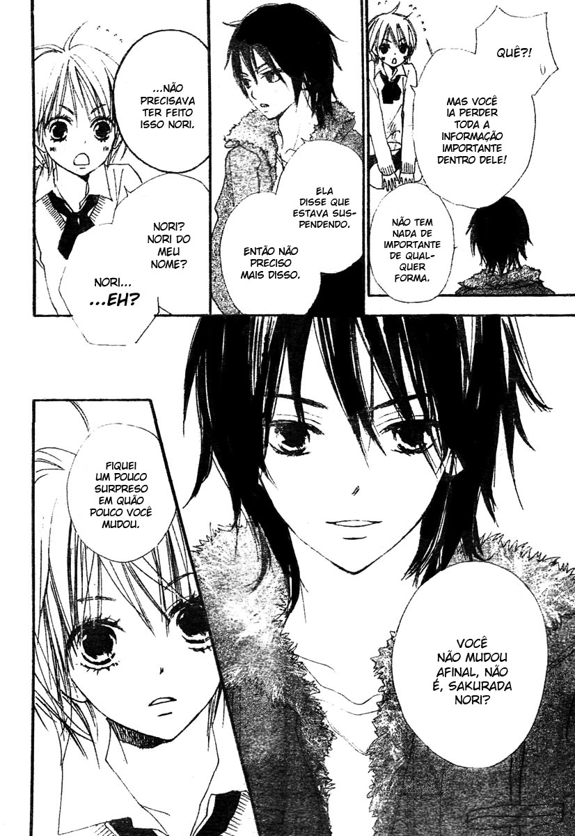 Bokura wa Itsumo Vol. 1 Ch. 1 第11页