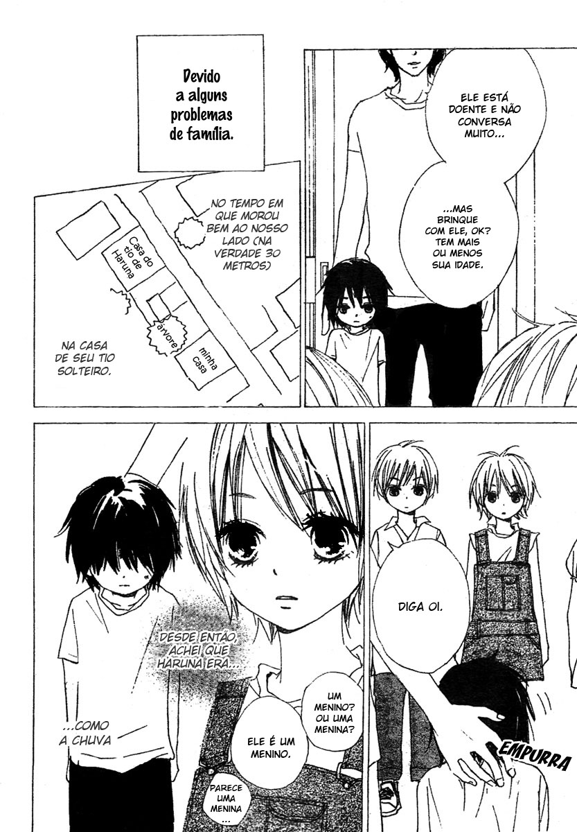 Bokura wa Itsumo Vol. 1 Ch. 1 第13页