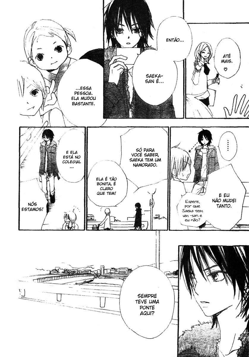 Bokura wa Itsumo Vol. 1 Ch. 1 第19页