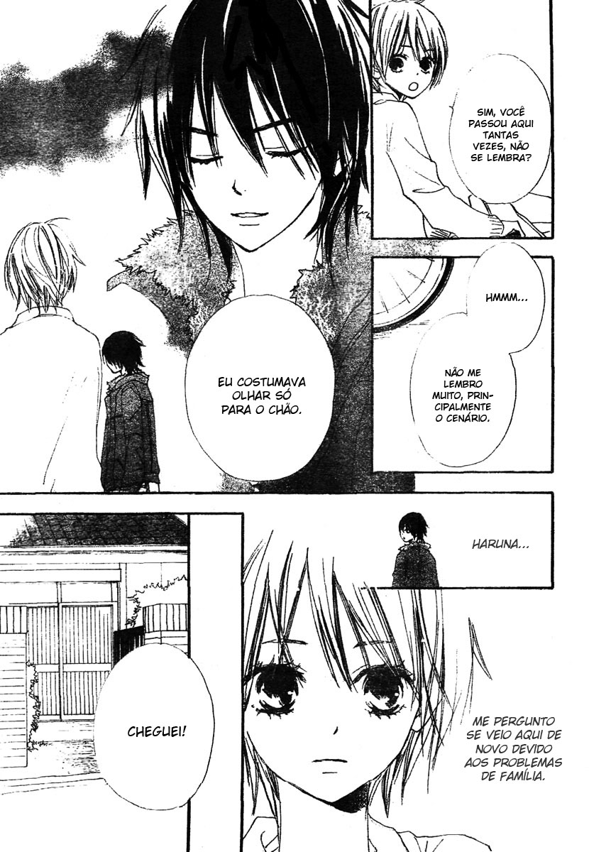 Bokura wa Itsumo Vol. 1 Ch. 1 第20页