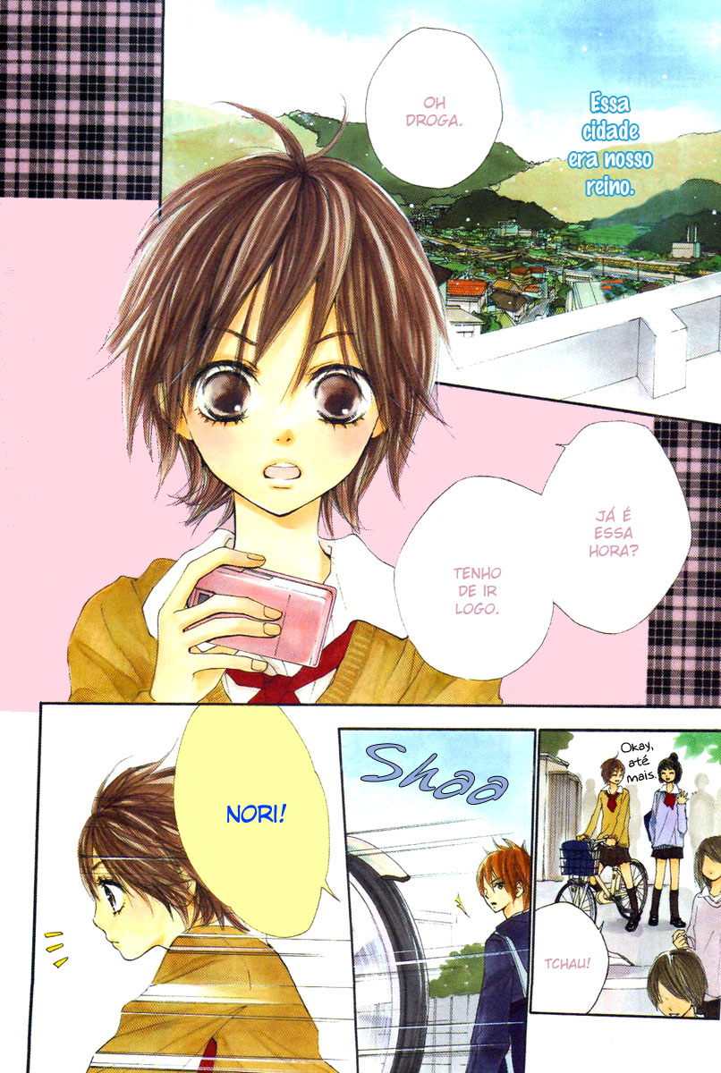 Bokura wa Itsumo Vol. 1 Ch. 1 第3页
