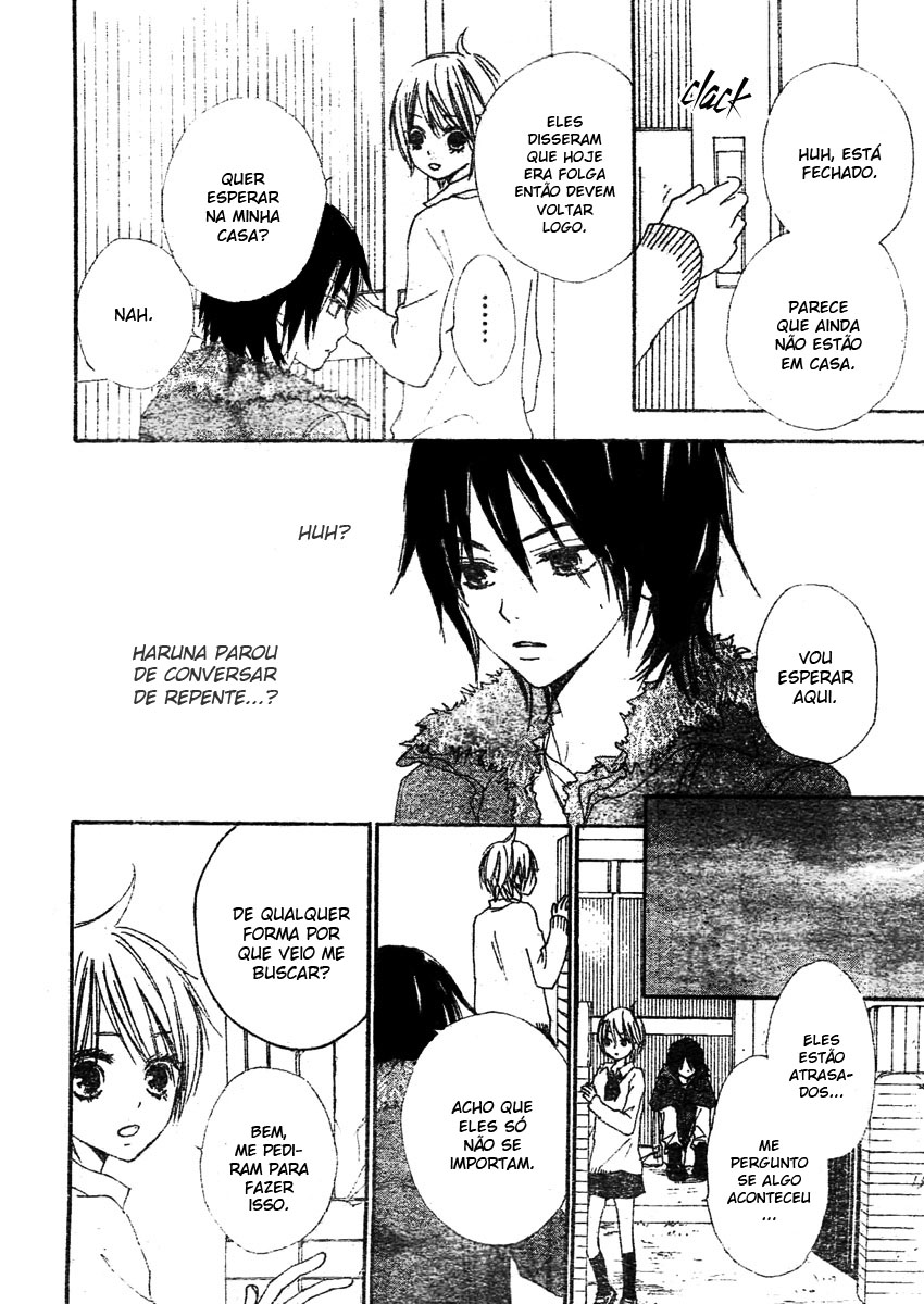 Bokura wa Itsumo Vol. 1 Ch. 1 第21页