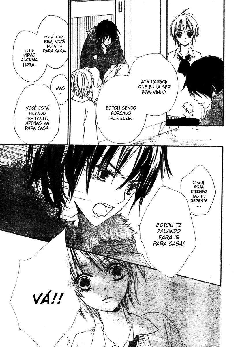 Bokura wa Itsumo Vol. 1 Ch. 1 第22页