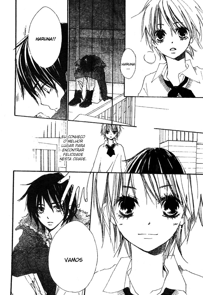 Bokura wa Itsumo Vol. 1 Ch. 1 第25页