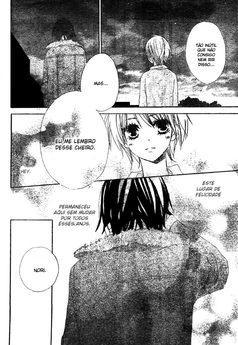 Bokura wa Itsumo Vol. 1 Ch. 1 第29页