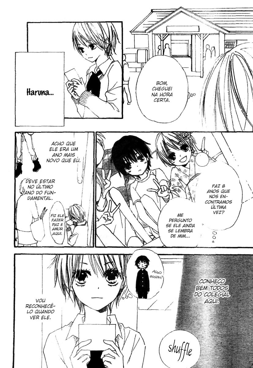 Bokura wa Itsumo Vol. 1 Ch. 1 第7页