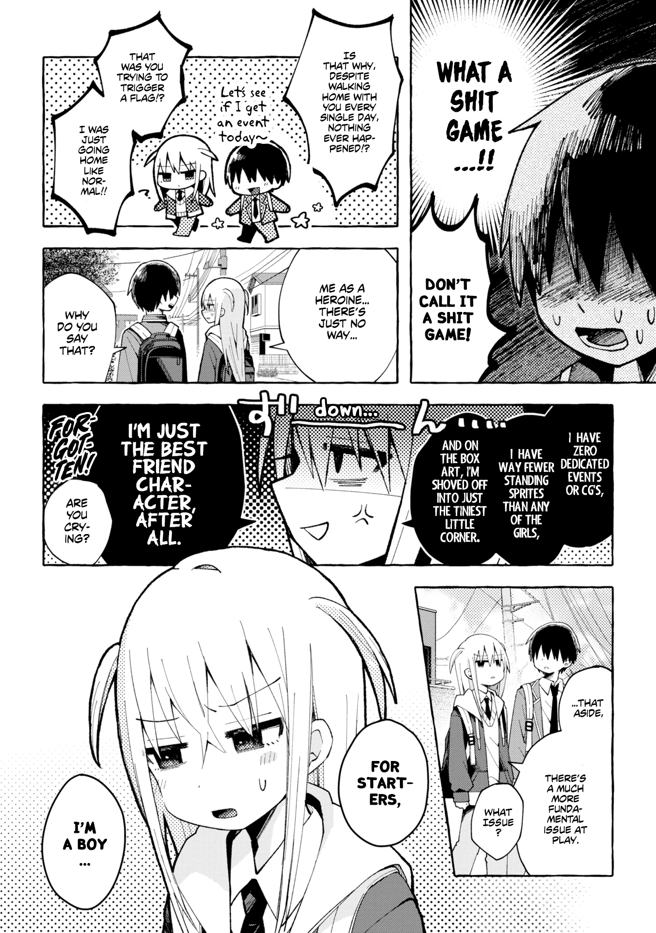 Misaki-kun wa Kouryaku Chara Janai (Pre-Serialization) 第4页