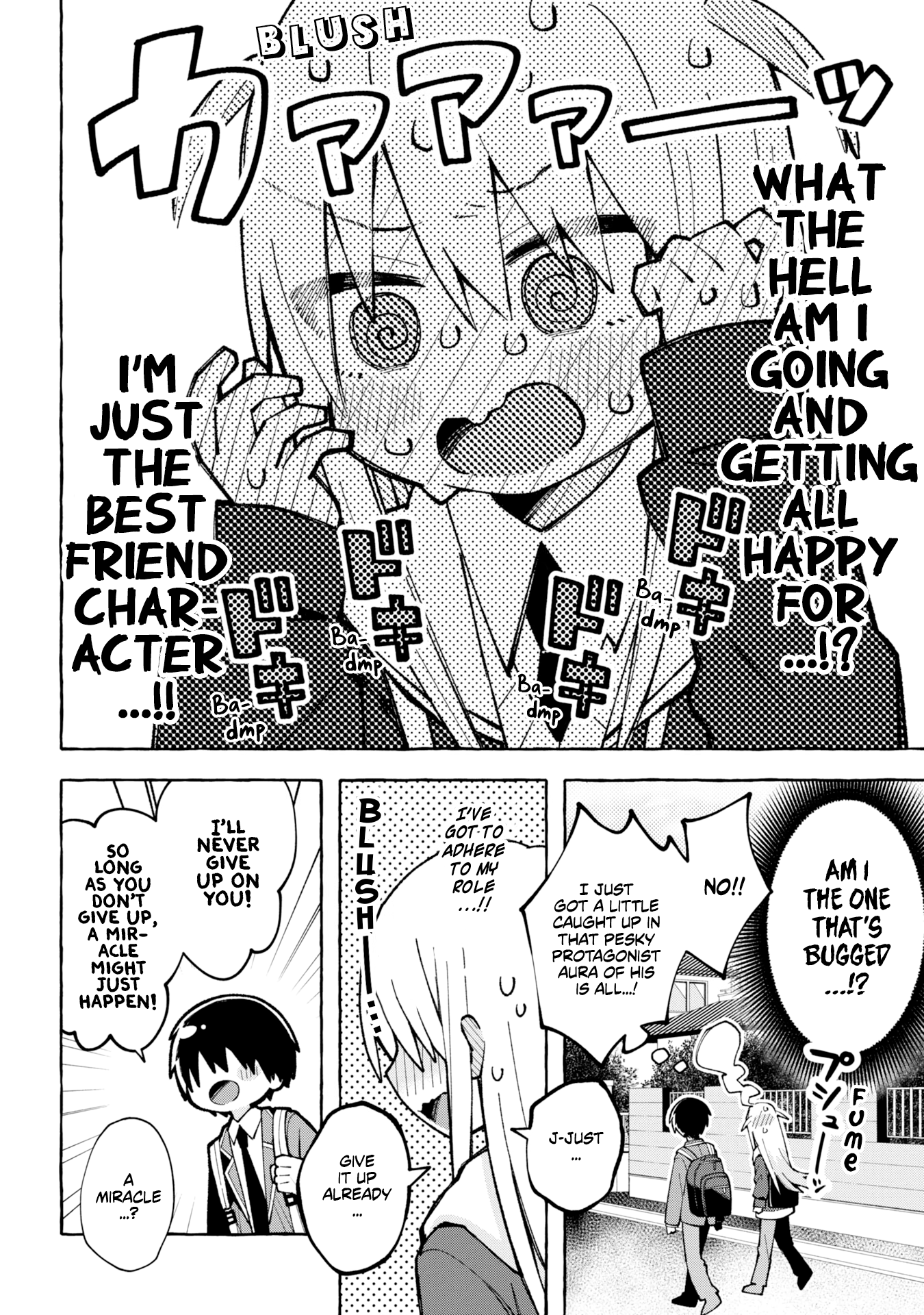 Misaki-kun wa Kouryaku Chara Janai (Pre-Serialization) 第8页