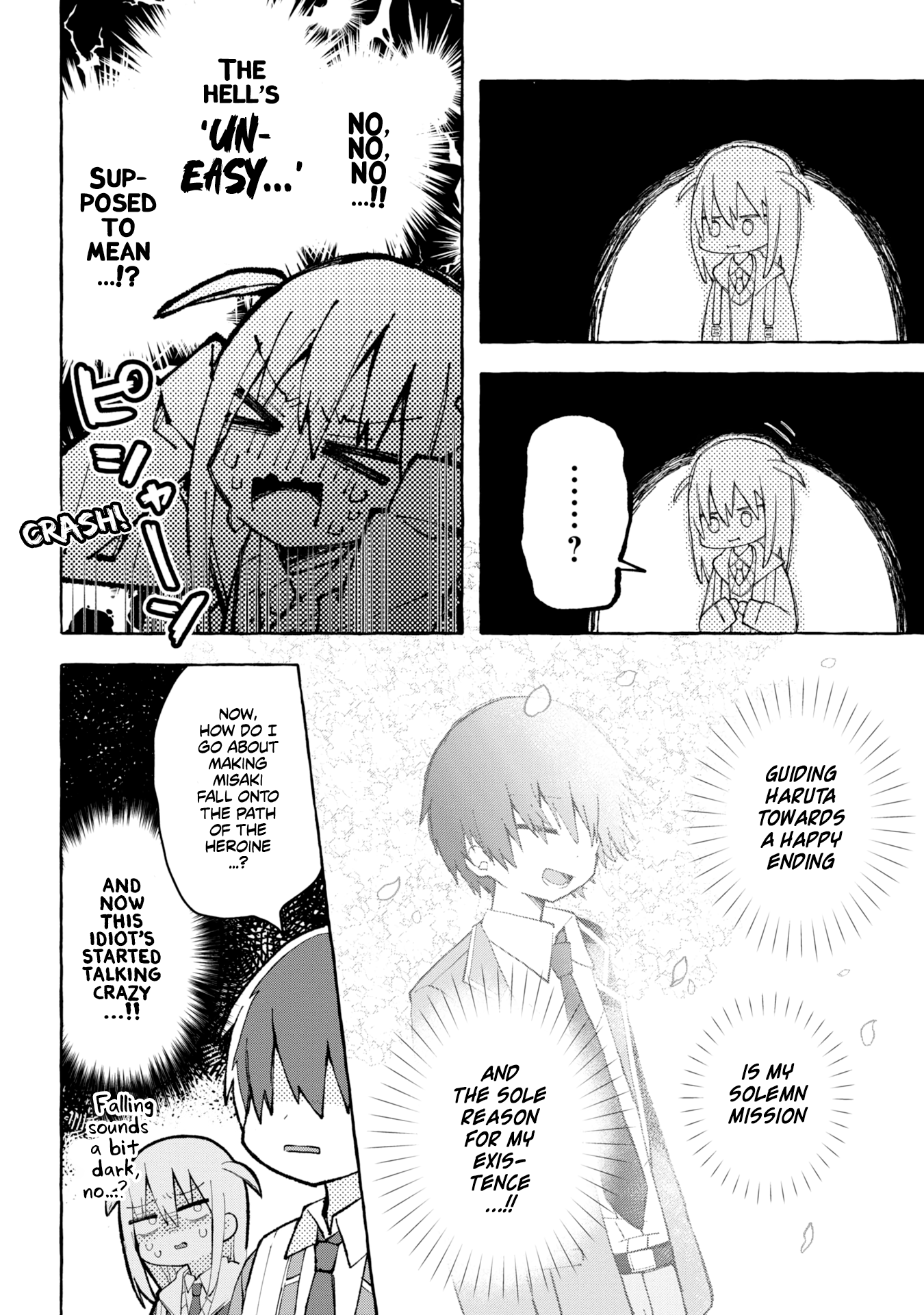 Misaki-kun wa Kouryaku Chara Janai (Pre-Serialization) Misaki and the Bugged Protagonist 第10页