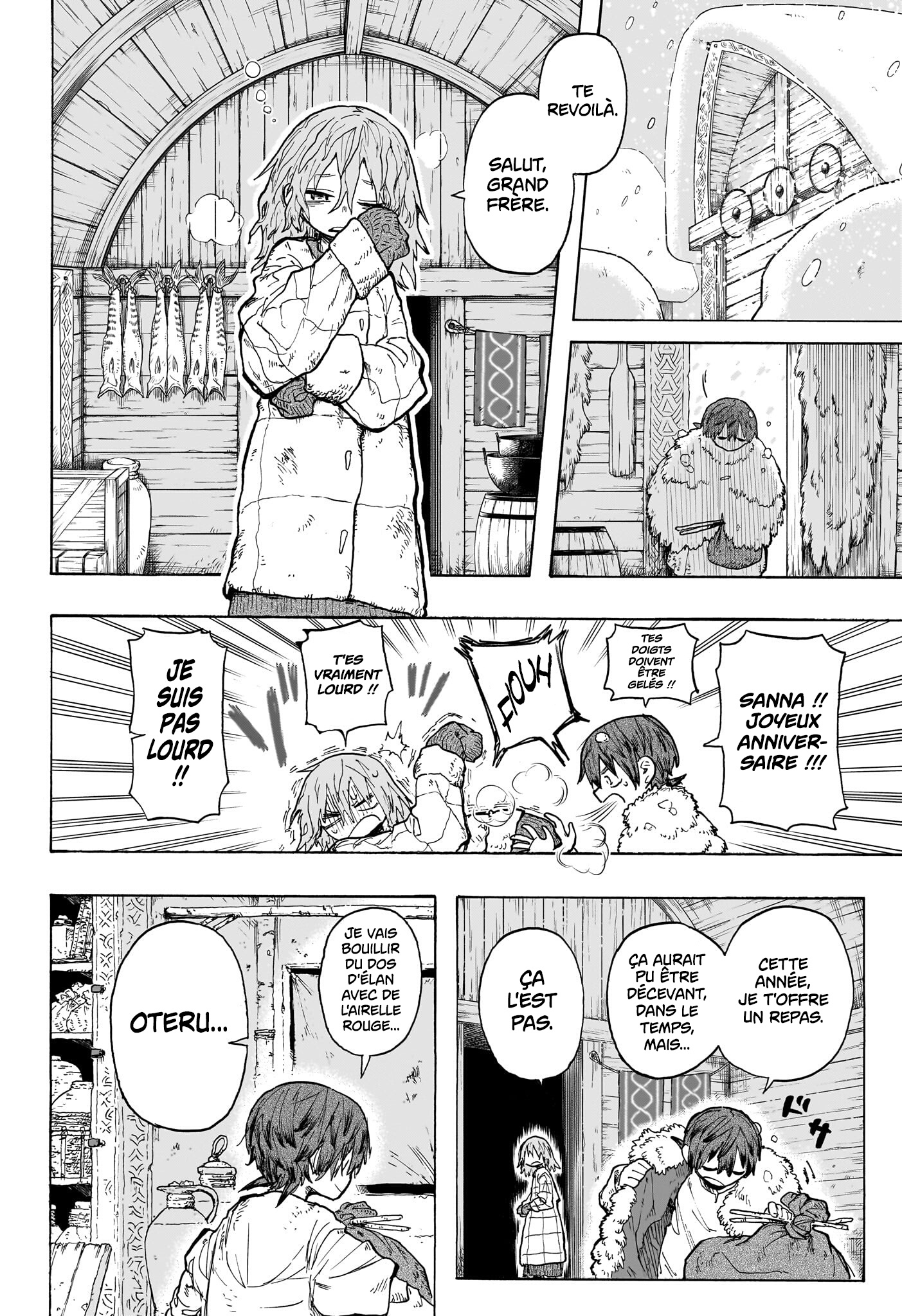 Tomoshibi no Otr 第7页