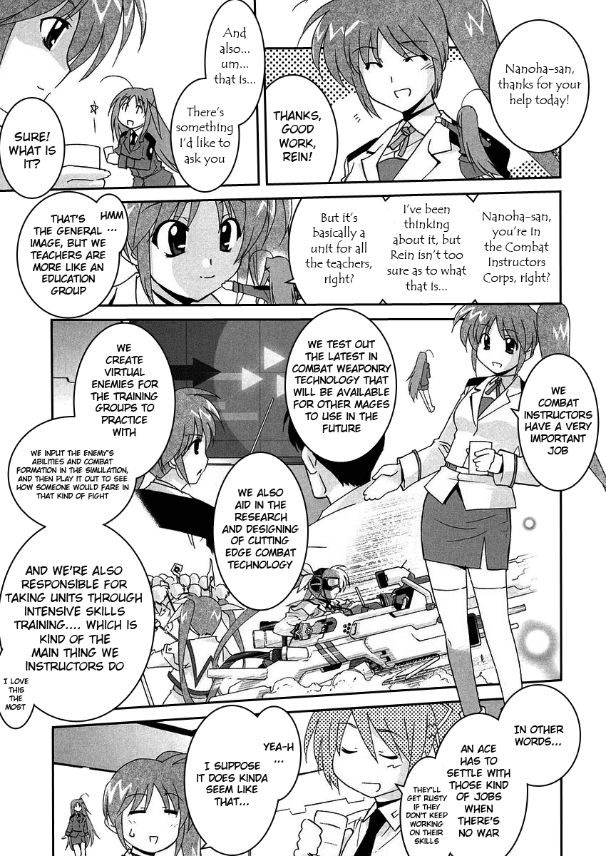 Mahou Shoujo Lyrical Nanoha StrikerS the Comics A's to StrikerS, phase-3 第11页