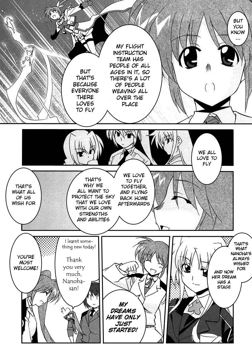 Mahou Shoujo Lyrical Nanoha StrikerS the Comics A's to StrikerS, phase-3 第12页
