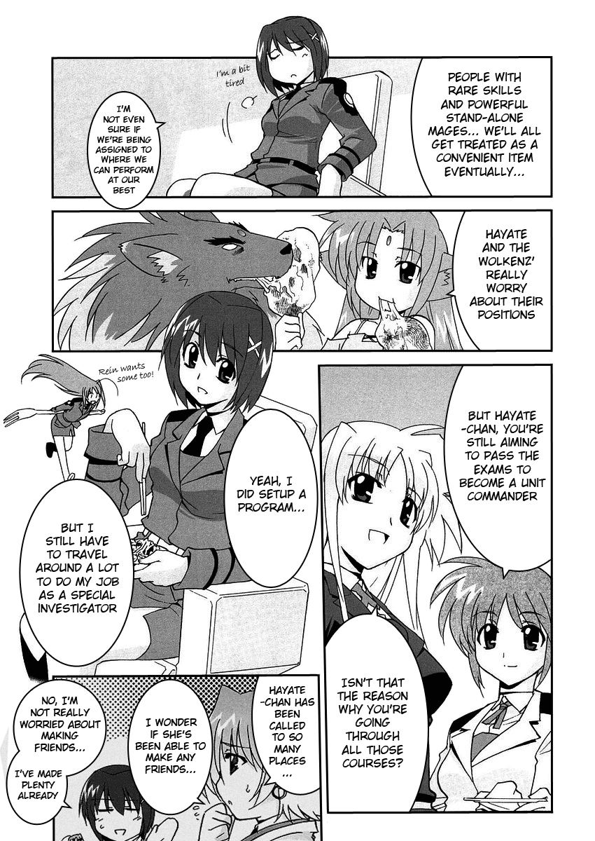 Mahou Shoujo Lyrical Nanoha StrikerS the Comics A's to StrikerS, phase-3 第16页