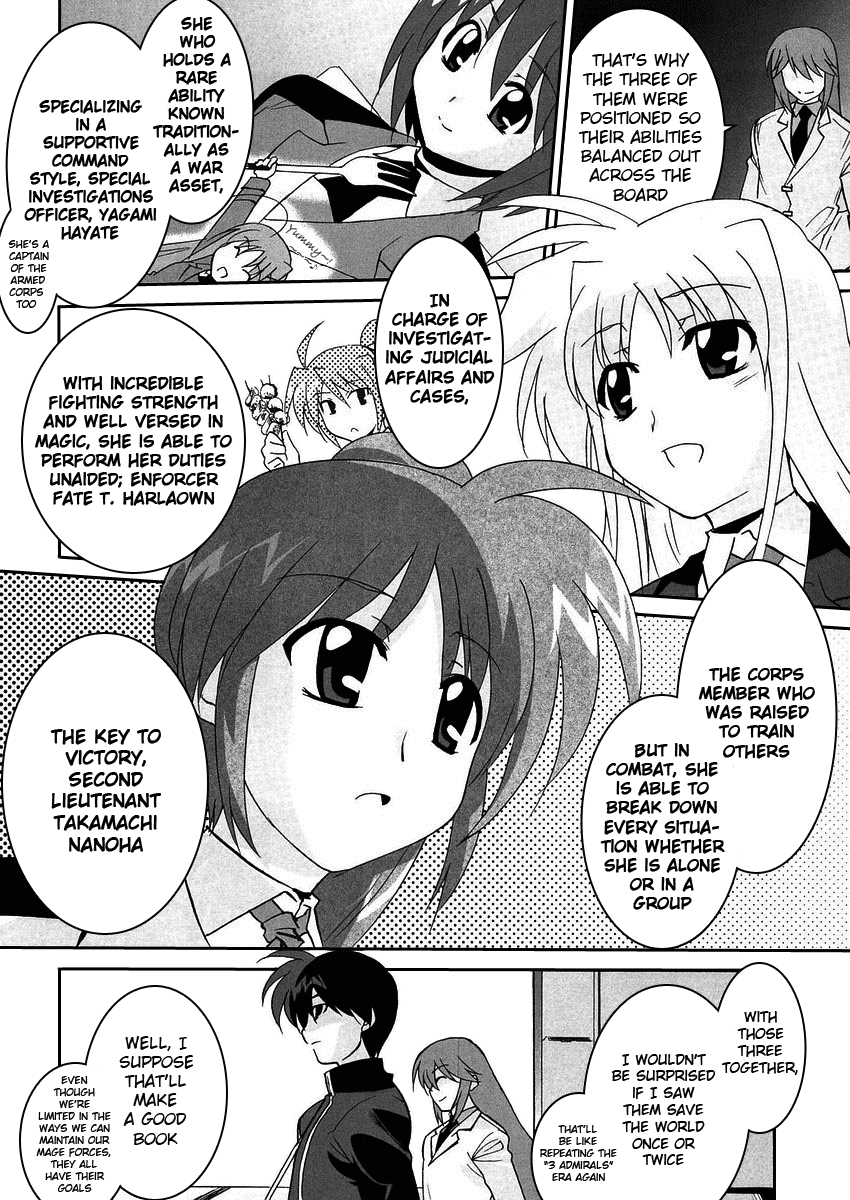 Mahou Shoujo Lyrical Nanoha StrikerS the Comics A's to StrikerS, phase-3 第18页