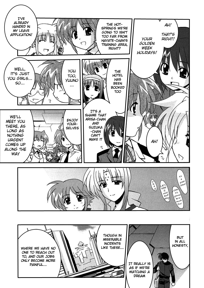 Mahou Shoujo Lyrical Nanoha StrikerS the Comics A's to StrikerS, phase-3 第19页