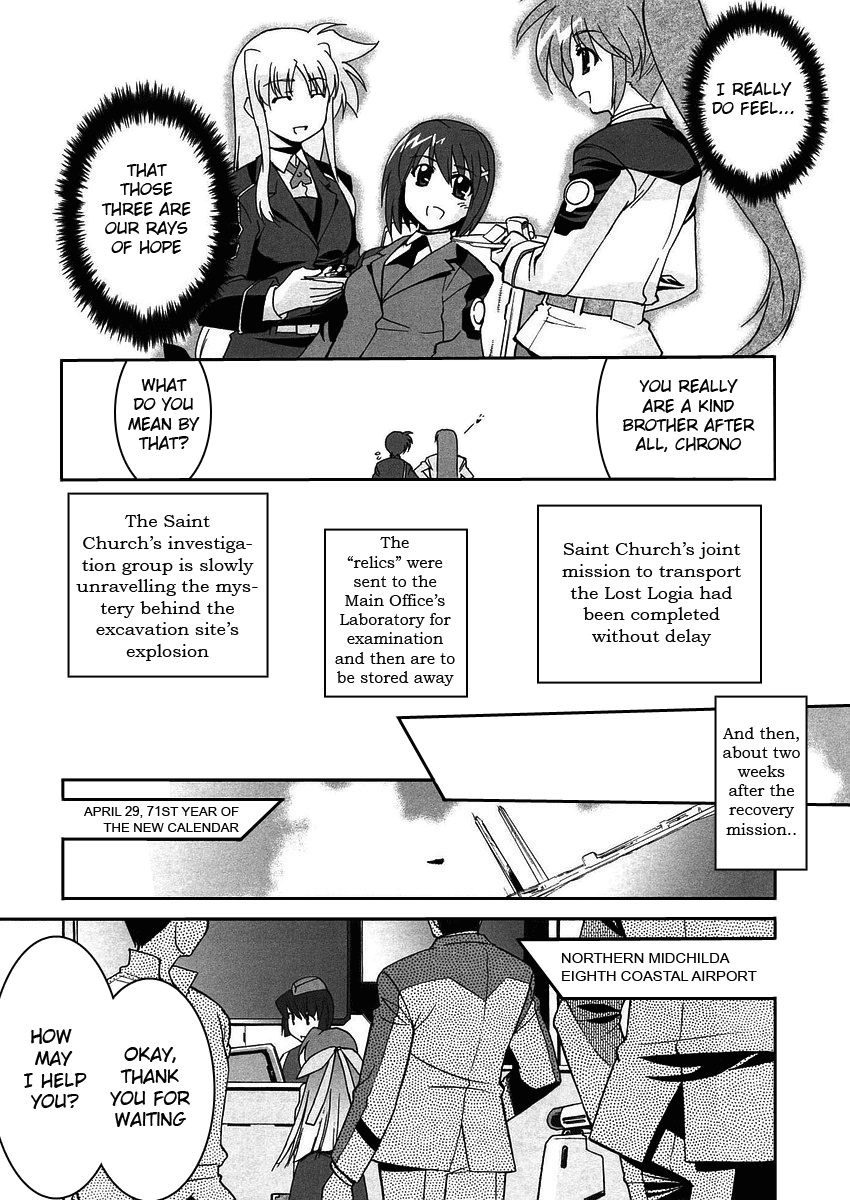 Mahou Shoujo Lyrical Nanoha StrikerS the Comics A's to StrikerS, phase-3 第20页