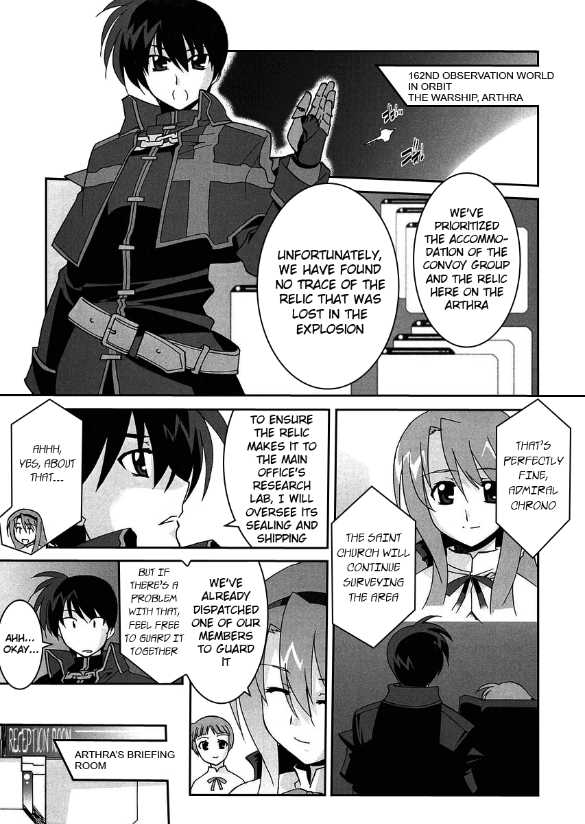 Mahou Shoujo Lyrical Nanoha StrikerS the Comics A's to StrikerS, phase-3 第3页