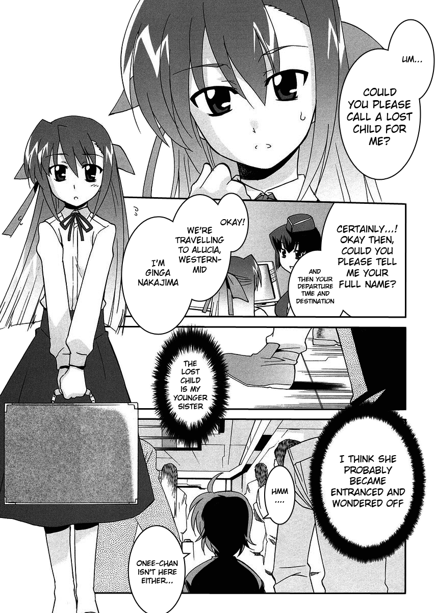 Mahou Shoujo Lyrical Nanoha StrikerS the Comics A's to StrikerS, phase-3 第21页
