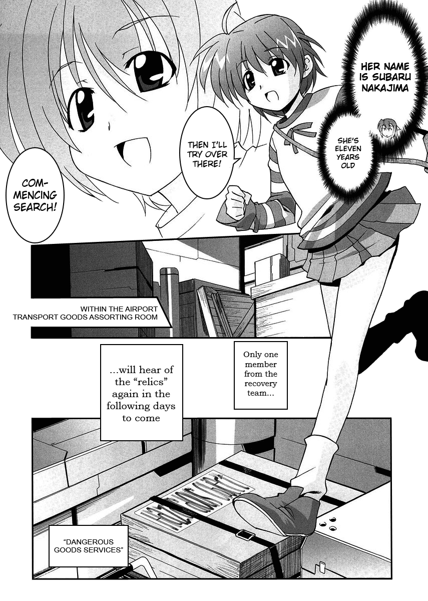 Mahou Shoujo Lyrical Nanoha StrikerS the Comics A's to StrikerS, phase-3 第22页