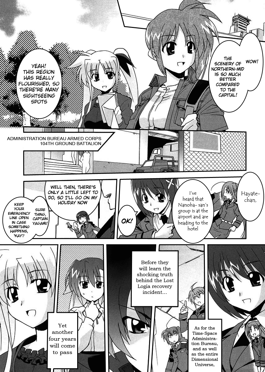 Mahou Shoujo Lyrical Nanoha StrikerS the Comics A's to StrikerS, phase-3 第23页