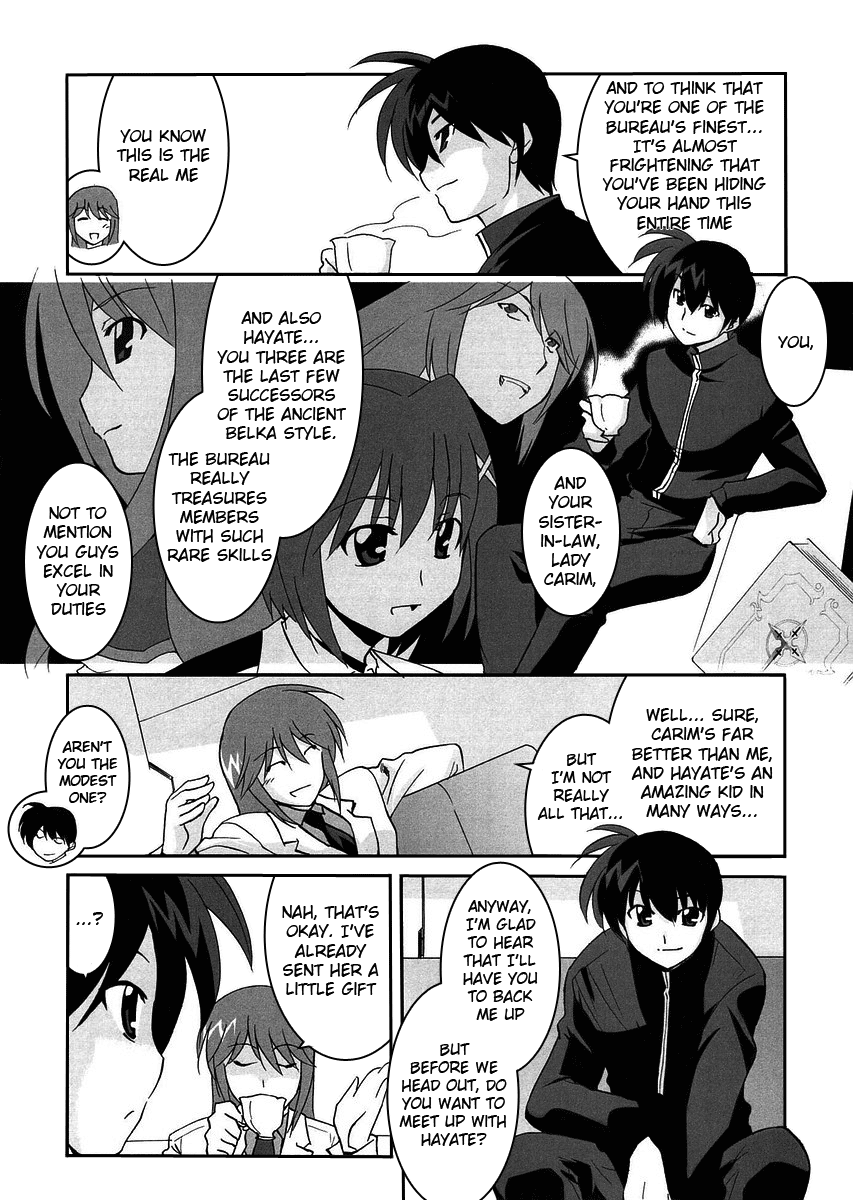 Mahou Shoujo Lyrical Nanoha StrikerS the Comics A's to StrikerS, phase-3 第5页