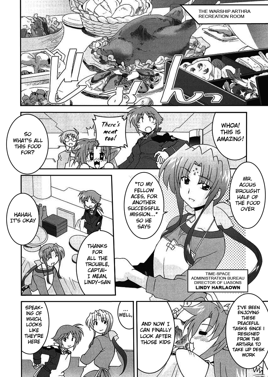 Mahou Shoujo Lyrical Nanoha StrikerS the Comics A's to StrikerS, phase-3 第6页