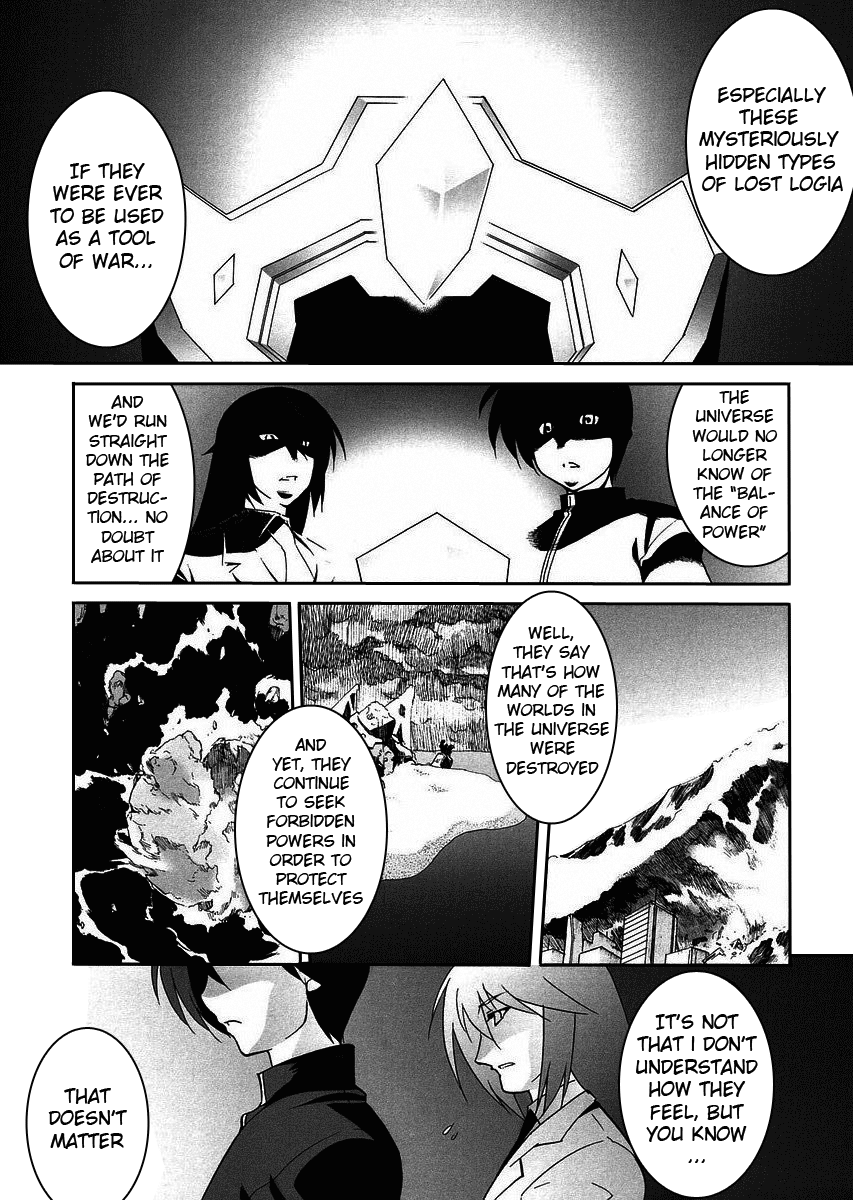 Mahou Shoujo Lyrical Nanoha StrikerS the Comics A's to StrikerS, phase-3 第9页