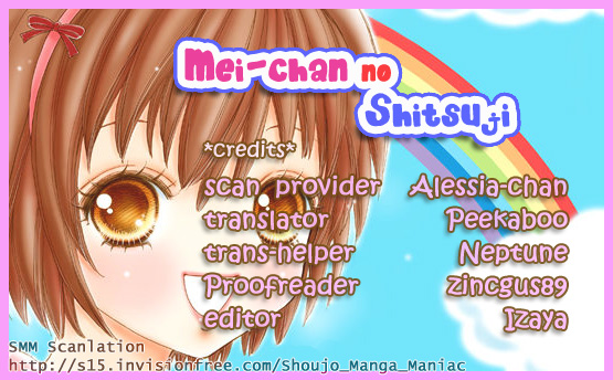 Mei-chan's Butler 第1页