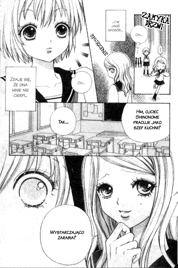 Mei-chan's Butler Vol. 1 Ch. 1 第14页