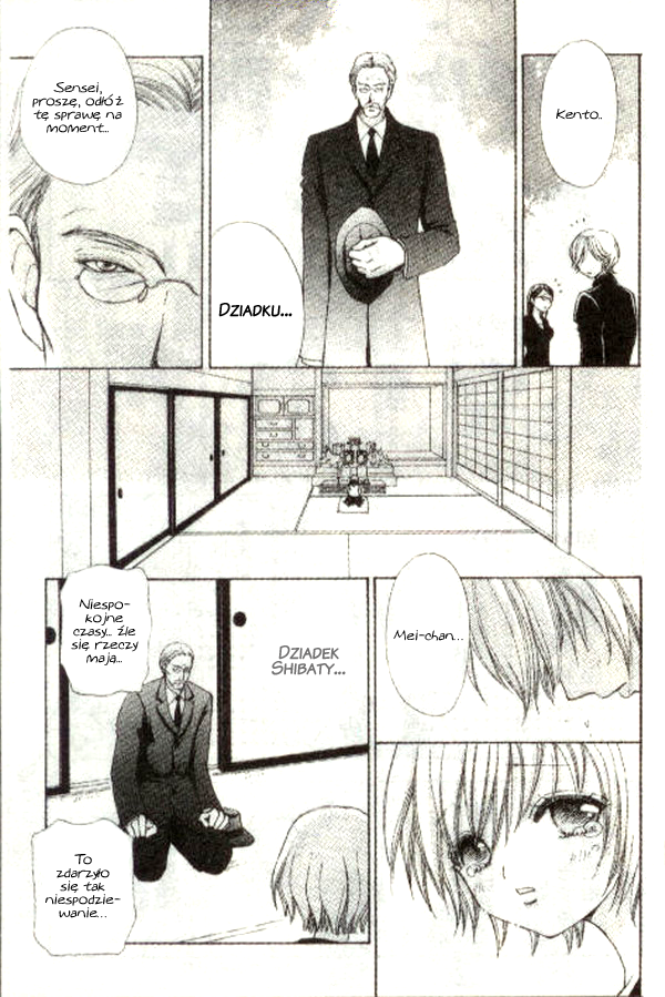 Mei-chan's Butler Vol. 1 Ch. 1 第20页