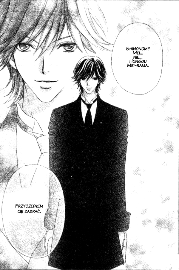 Mei-chan's Butler Vol. 1 Ch. 1 第26页