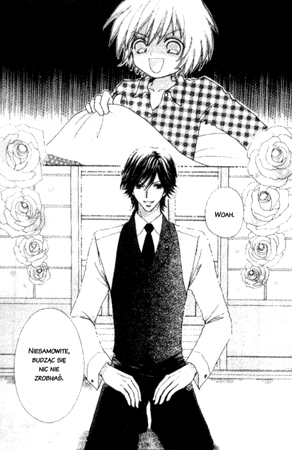 Mei-chan's Butler 第4页