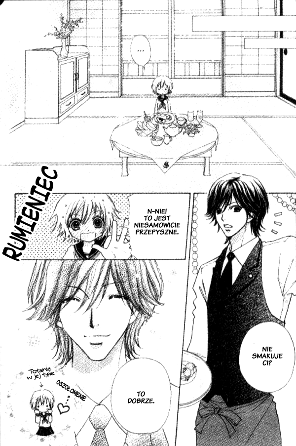 Mei-chan's Butler Vol. 1 Ch. 1 第31页