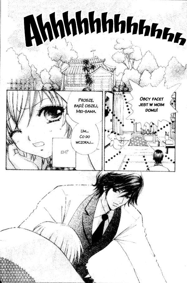 Mei-chan's Butler 第5页