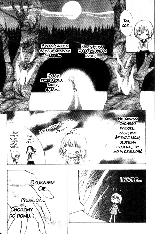 Mei-chan's Butler Vol. 1 Ch. 1 第9页