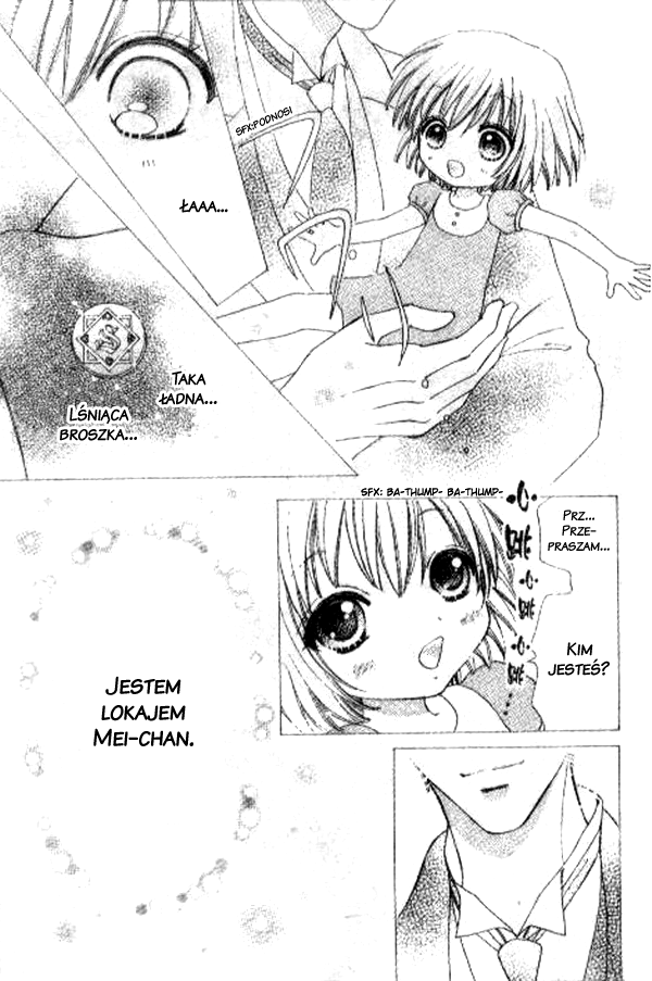 Mei-chan's Butler Vol. 1 Ch. 1 第10页