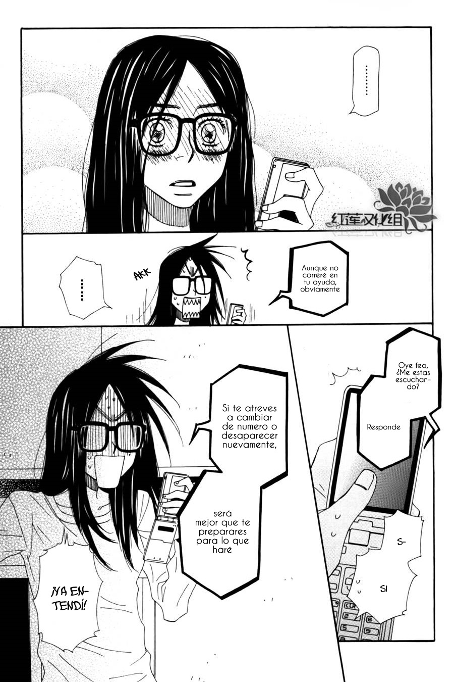 Chocolate Junkie Vol. 1 Ch. 2 第28页