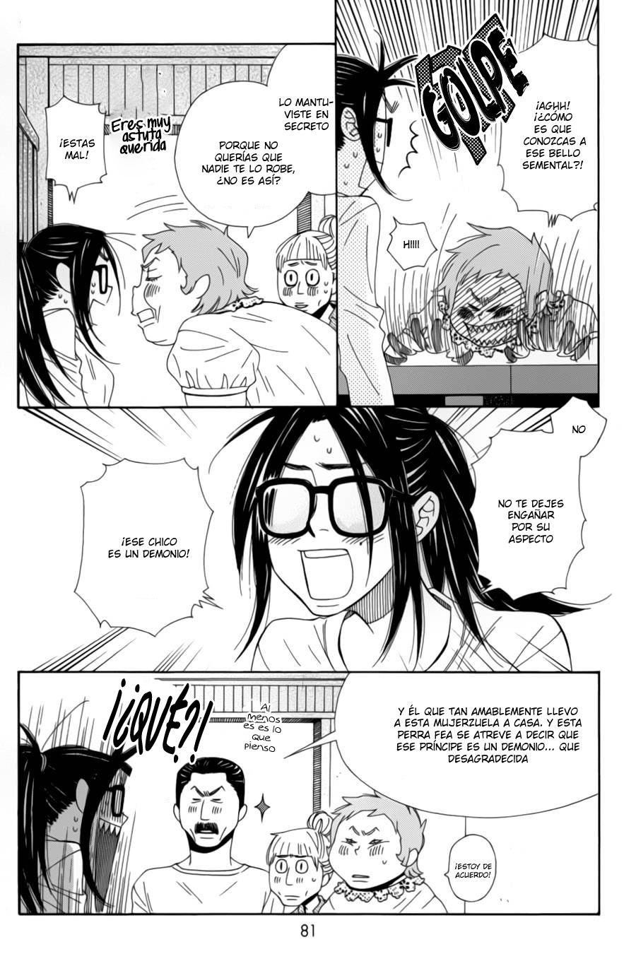 Chocolate Junkie Vol. 1 Ch. 2 第34页