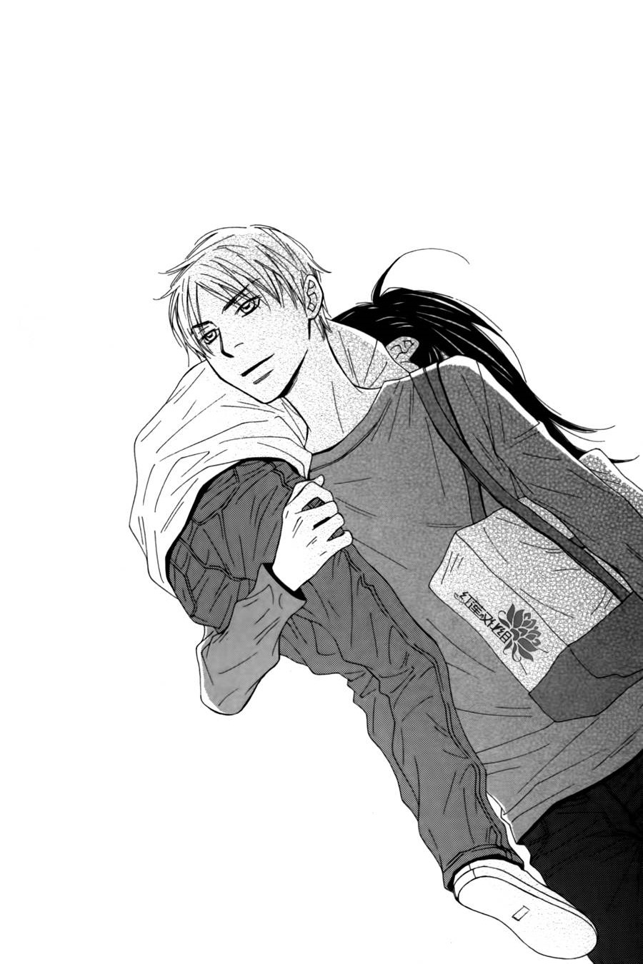 Chocolate Junkie Vol. 1 Ch. 2 第37页